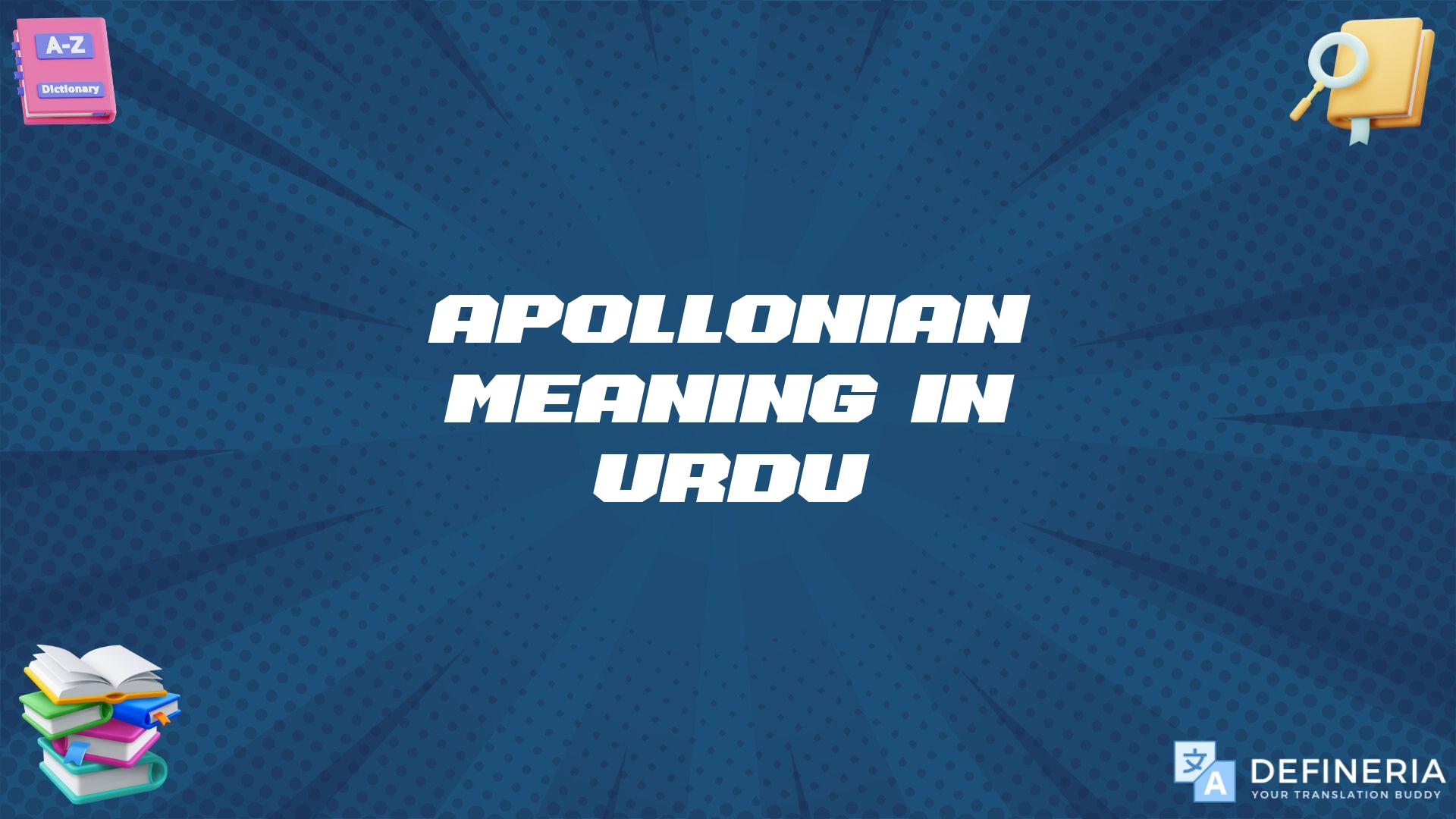 Apollonian Meaning In Urdu