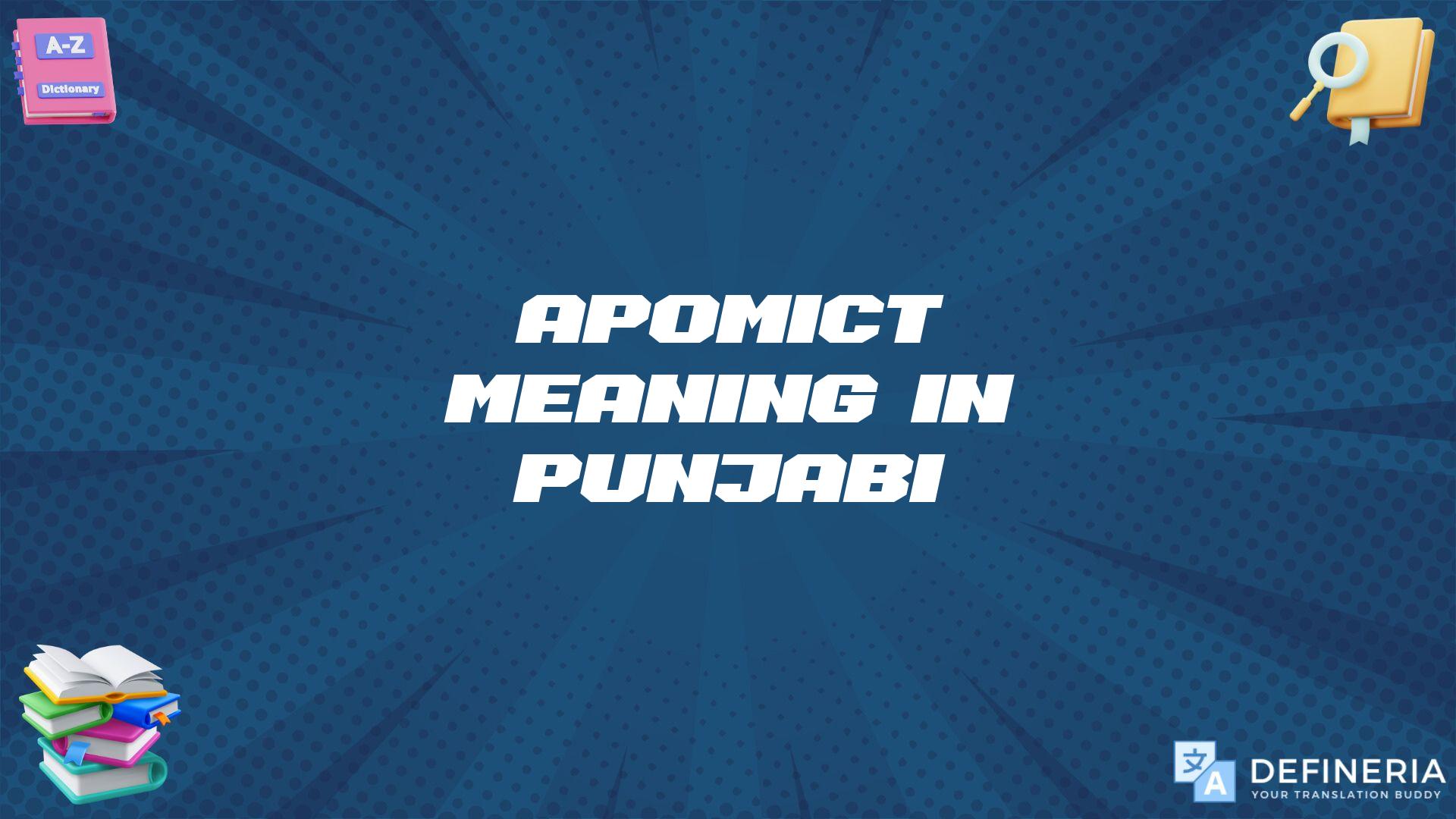 Apomict Meaning In Punjabi