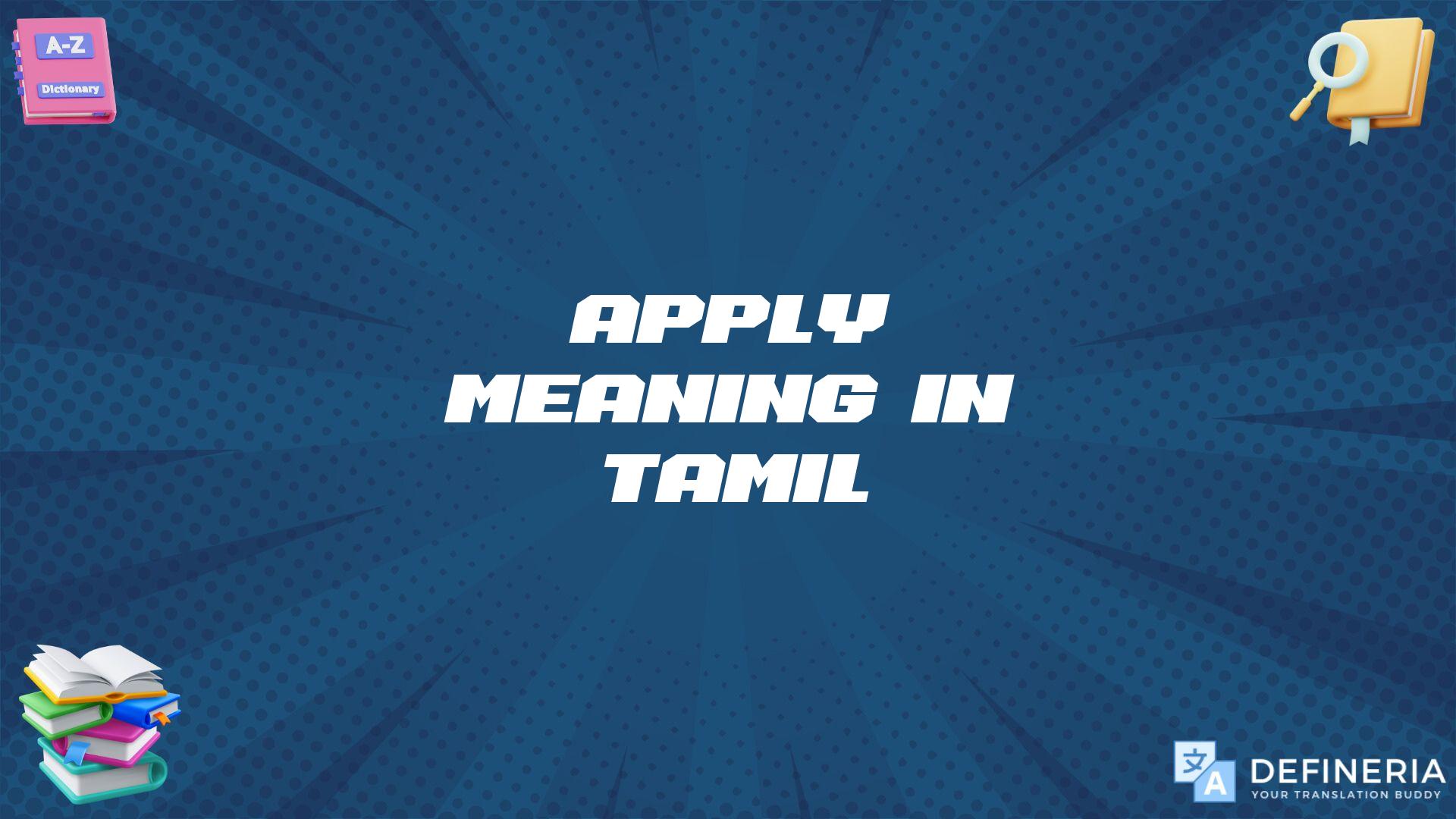 Apply Meaning In Tamil