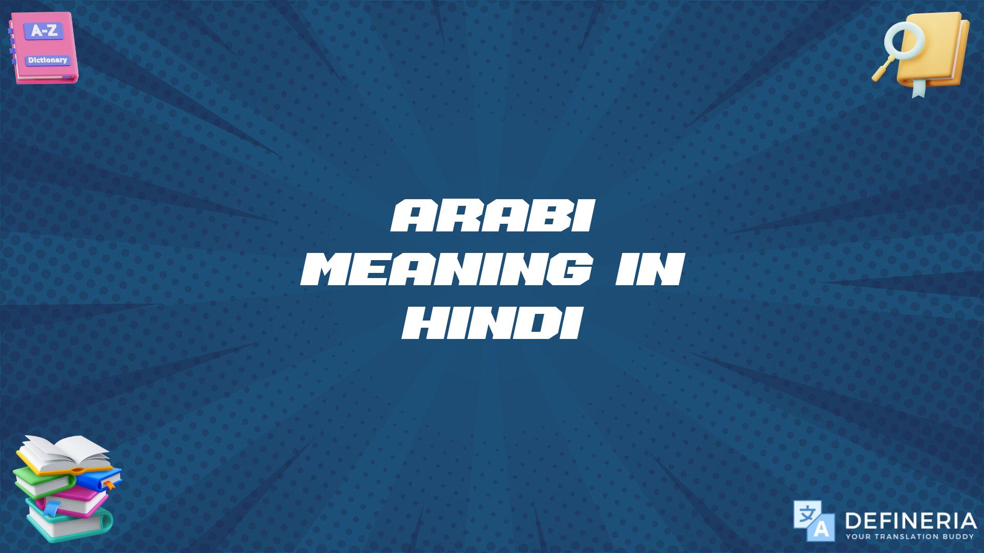 Arabi Meaning In Hindi