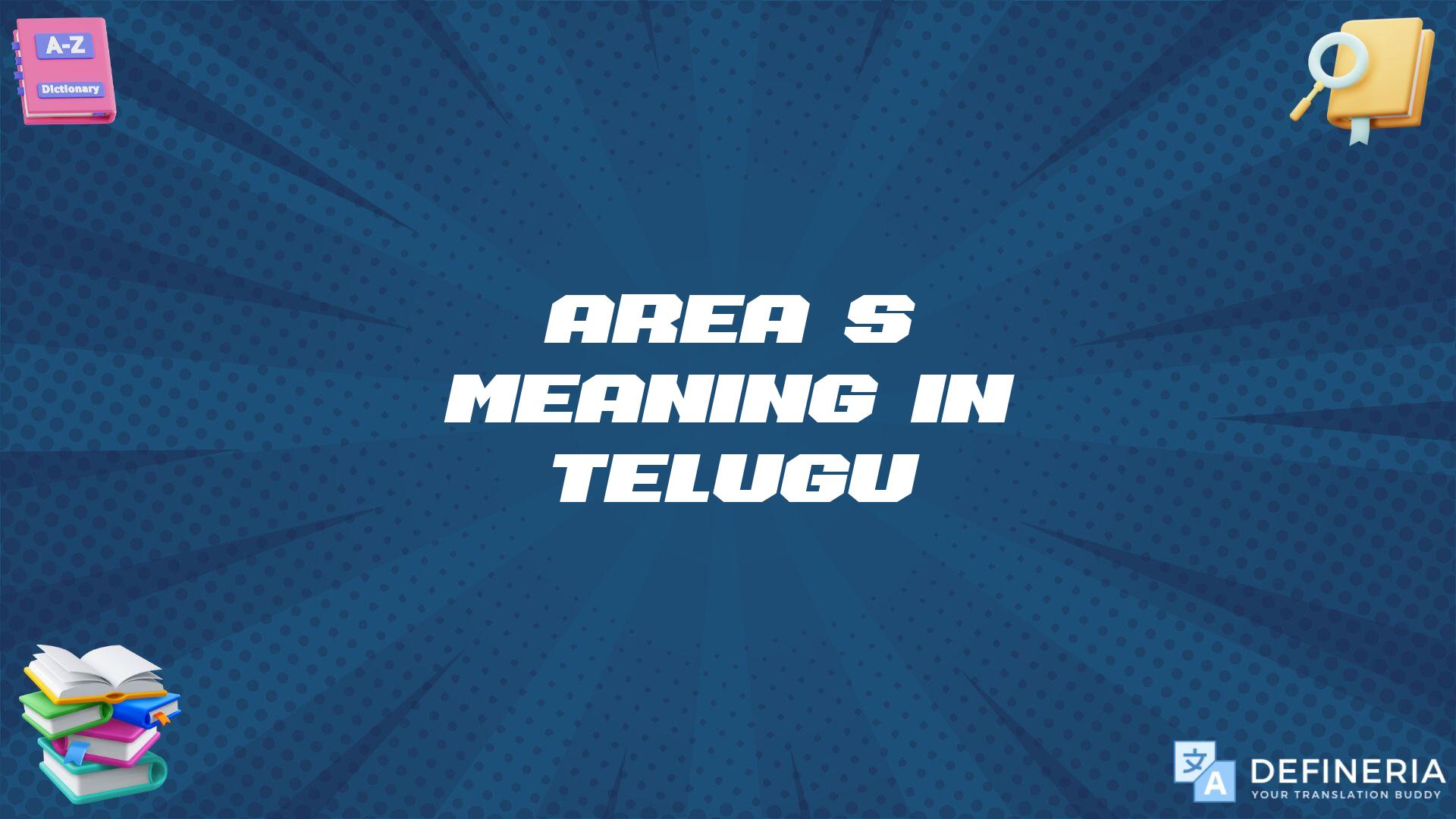 Area’s Meaning In Telugu