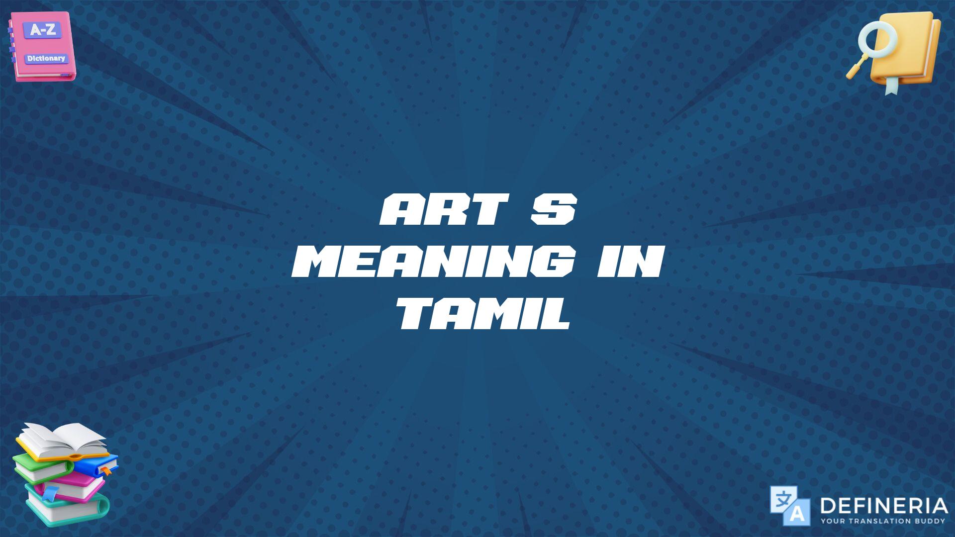 Art’s Meaning In Tamil