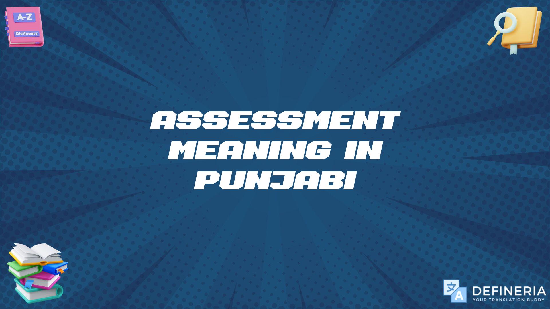 Assessment Meaning In Punjabi