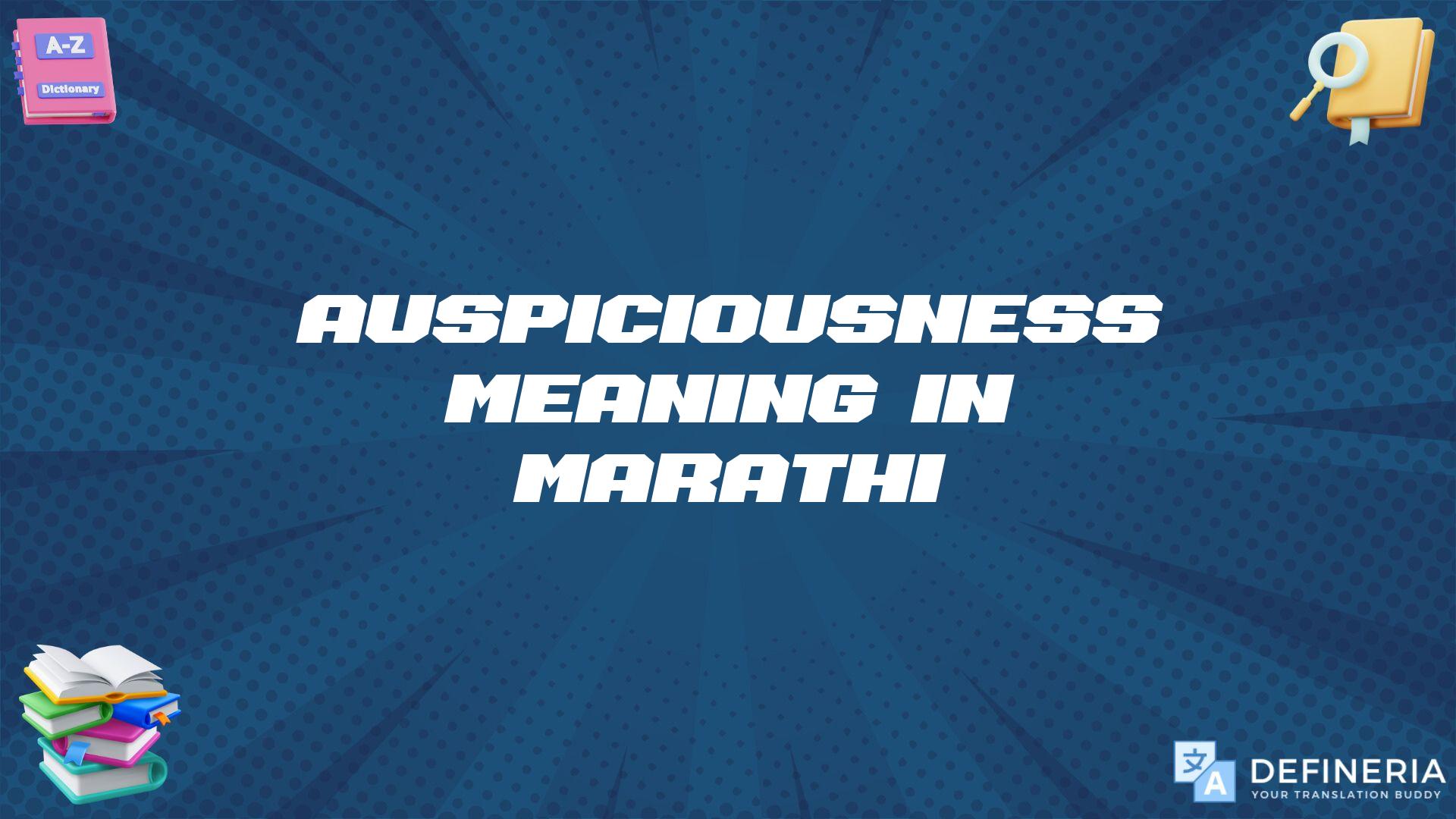 Auspiciousness Meaning In Marathi